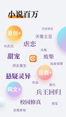 亚娱体育官网APP